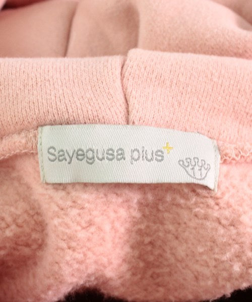 Sayegusa plus Other