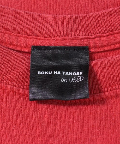 BOKU HA TANOSII Tee Shirts/Tops